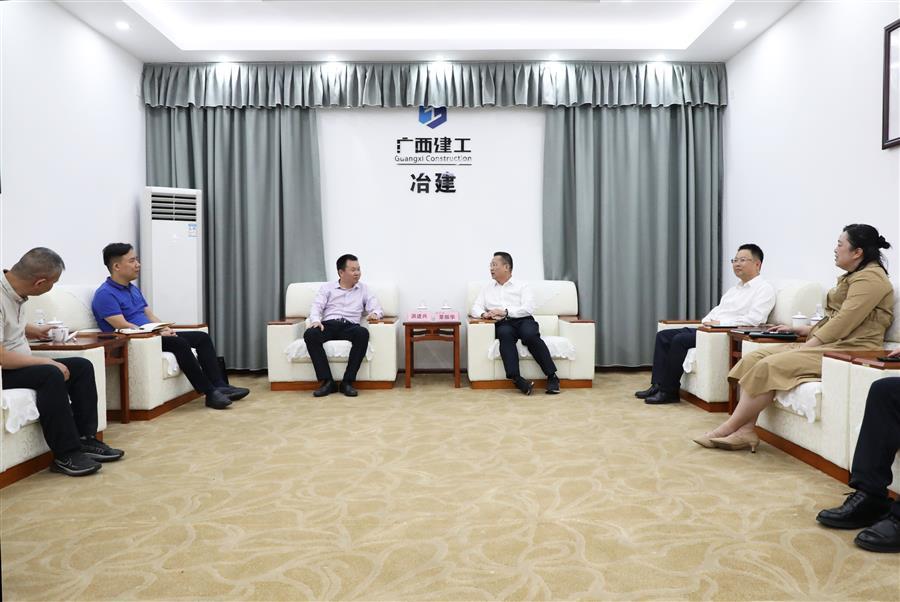 中国·88858cc永利(股份)官方网站