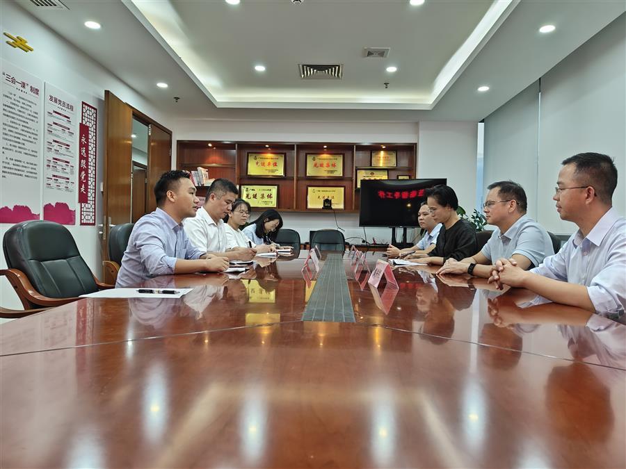 中国·88858cc永利(股份)官方网站