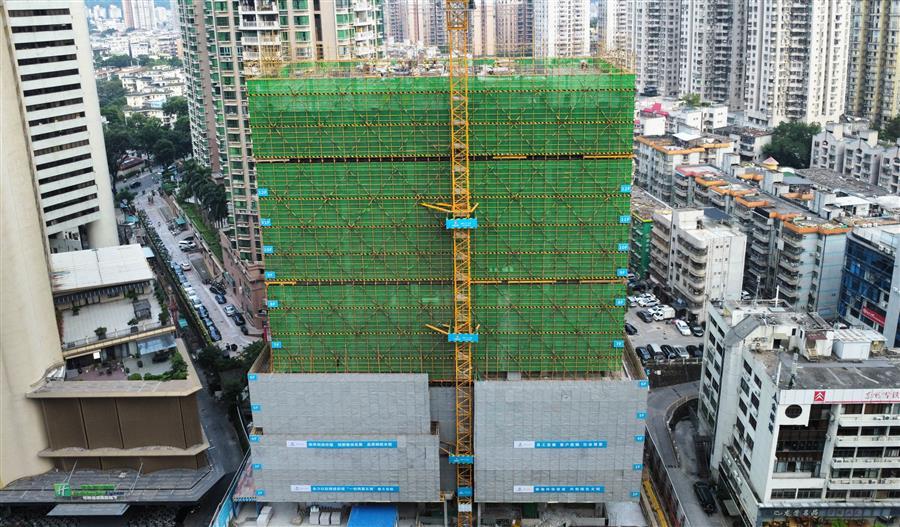 中国·88858cc永利(股份)官方网站