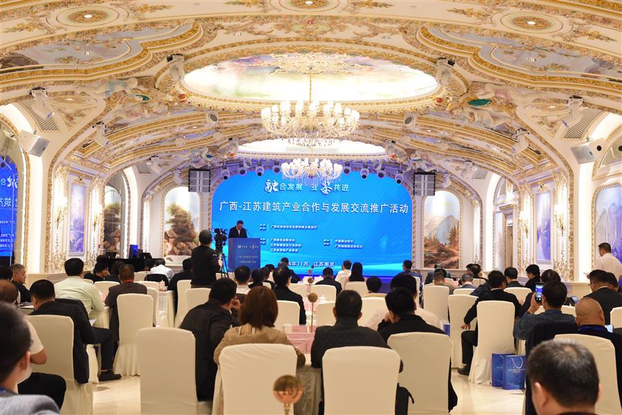 中国·88858cc永利(股份)官方网站