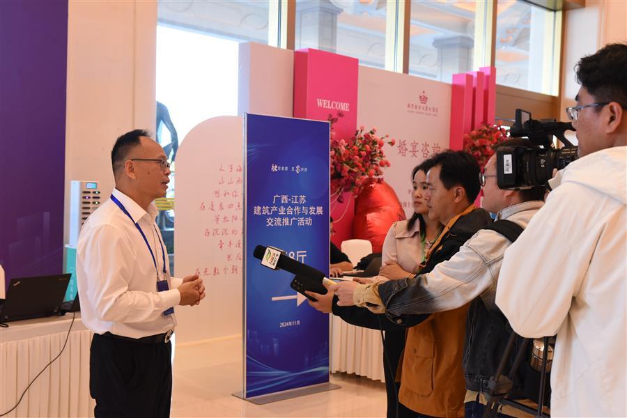 中国·88858cc永利(股份)官方网站