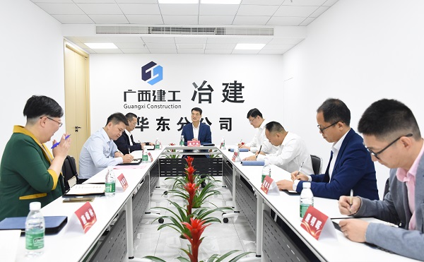 中国·88858cc永利(股份)官方网站