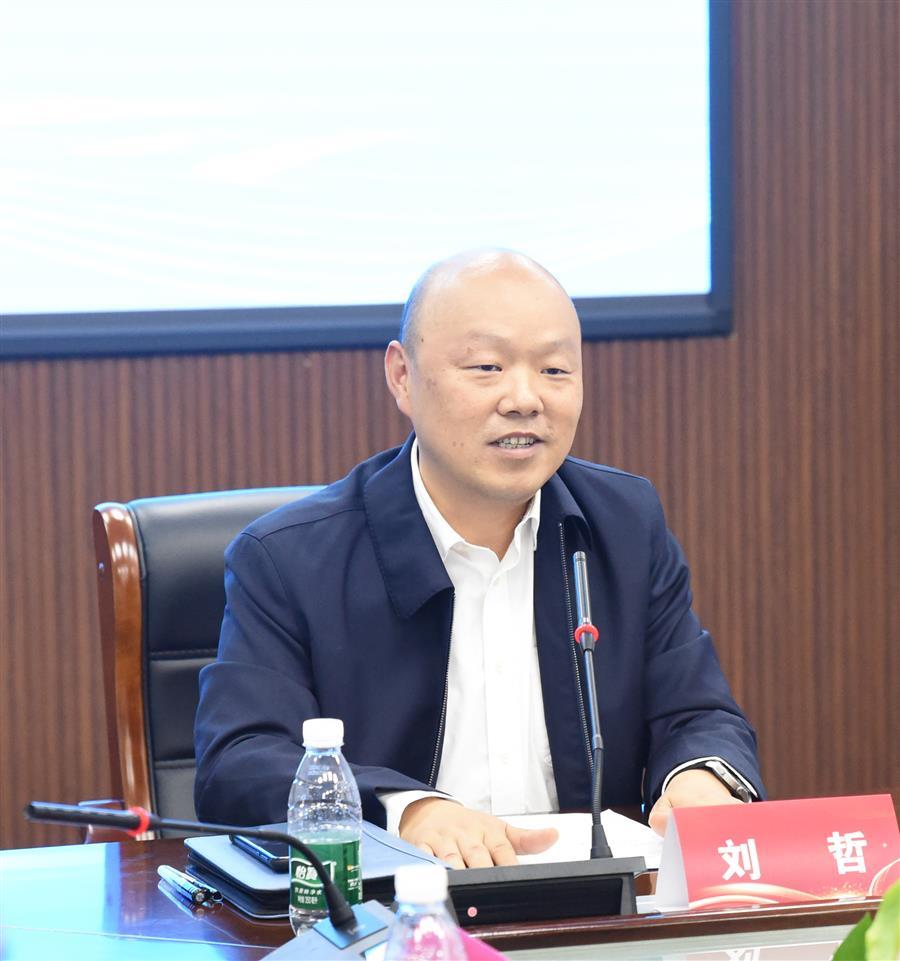 中国·88858cc永利(股份)官方网站