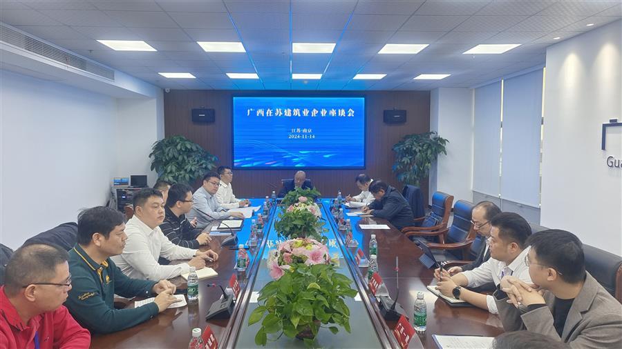 中国·88858cc永利(股份)官方网站