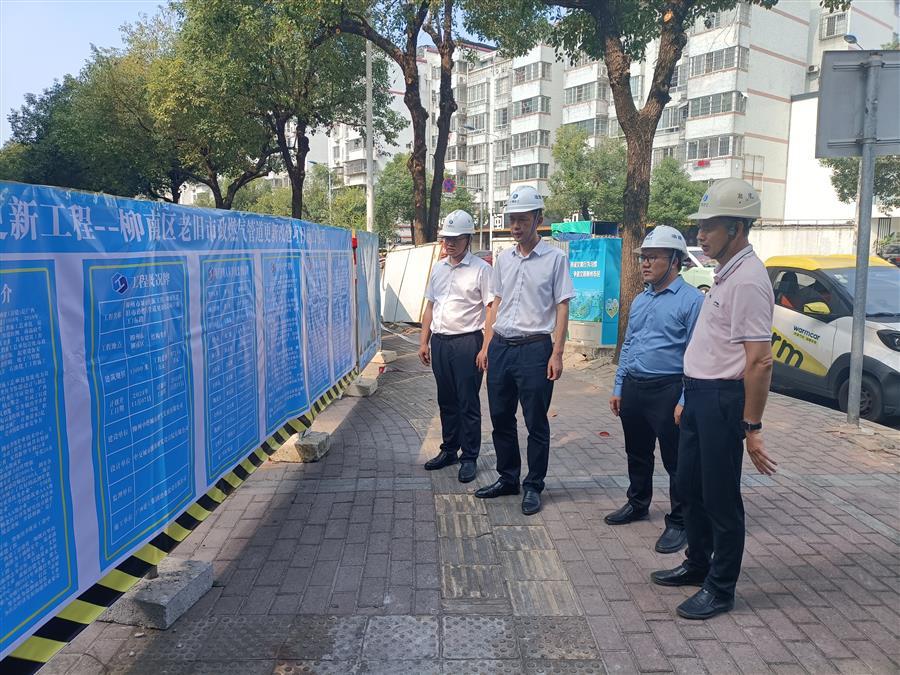 中国·88858cc永利(股份)官方网站