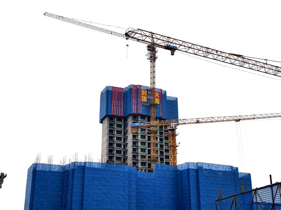 中国·88858cc永利(股份)官方网站