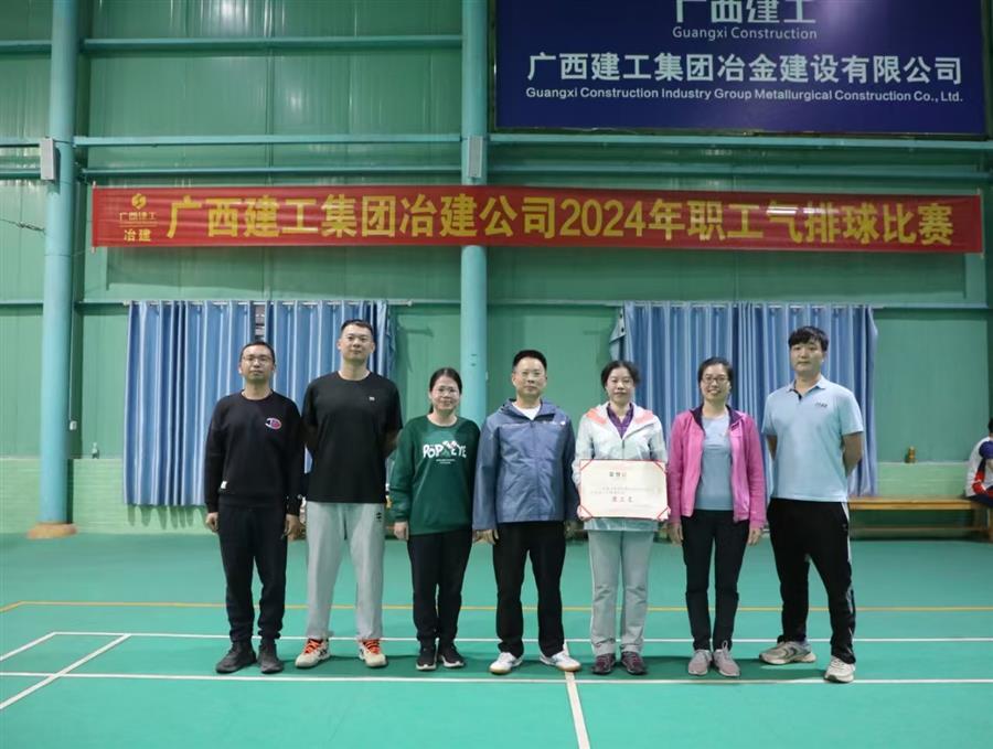 中国·88858cc永利(股份)官方网站