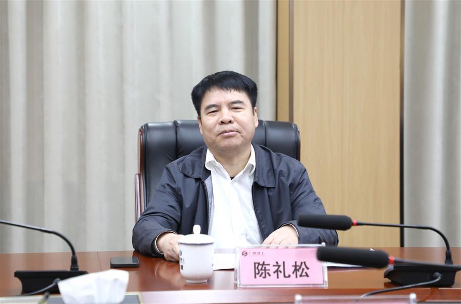 中国·88858cc永利(股份)官方网站