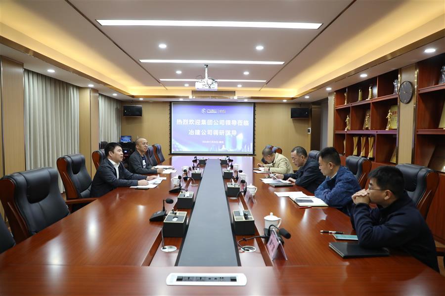 中国·88858cc永利(股份)官方网站