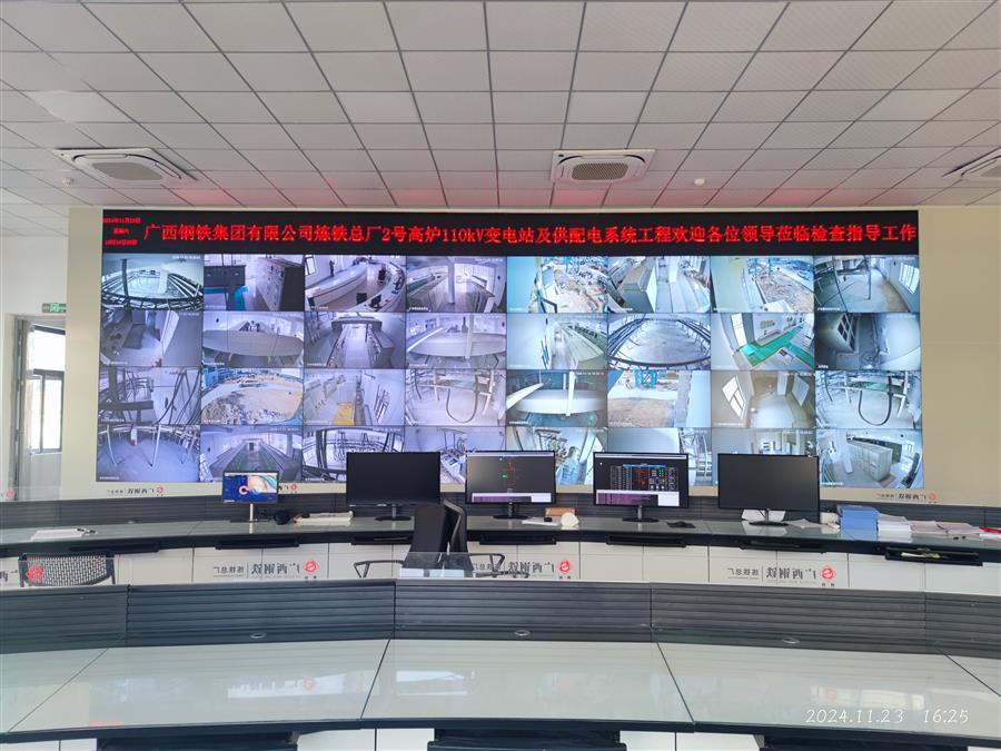 中国·88858cc永利(股份)官方网站