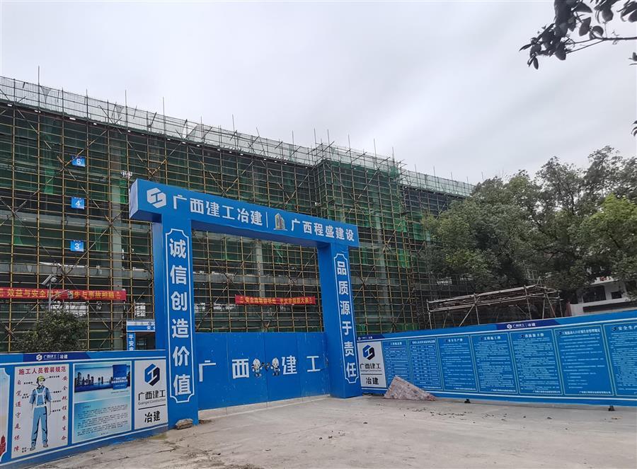 中国·88858cc永利(股份)官方网站