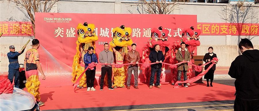 中国·88858cc永利(股份)官方网站