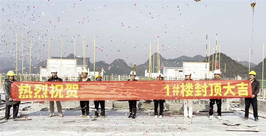 中国·88858cc永利(股份)官方网站