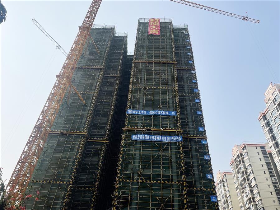 中国·88858cc永利(股份)官方网站