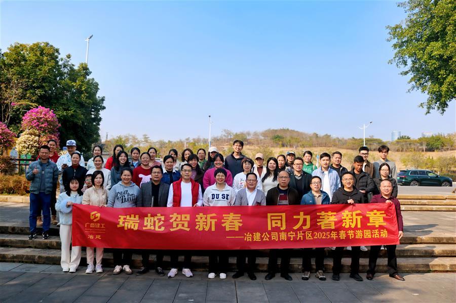 中国·88858cc永利(股份)官方网站