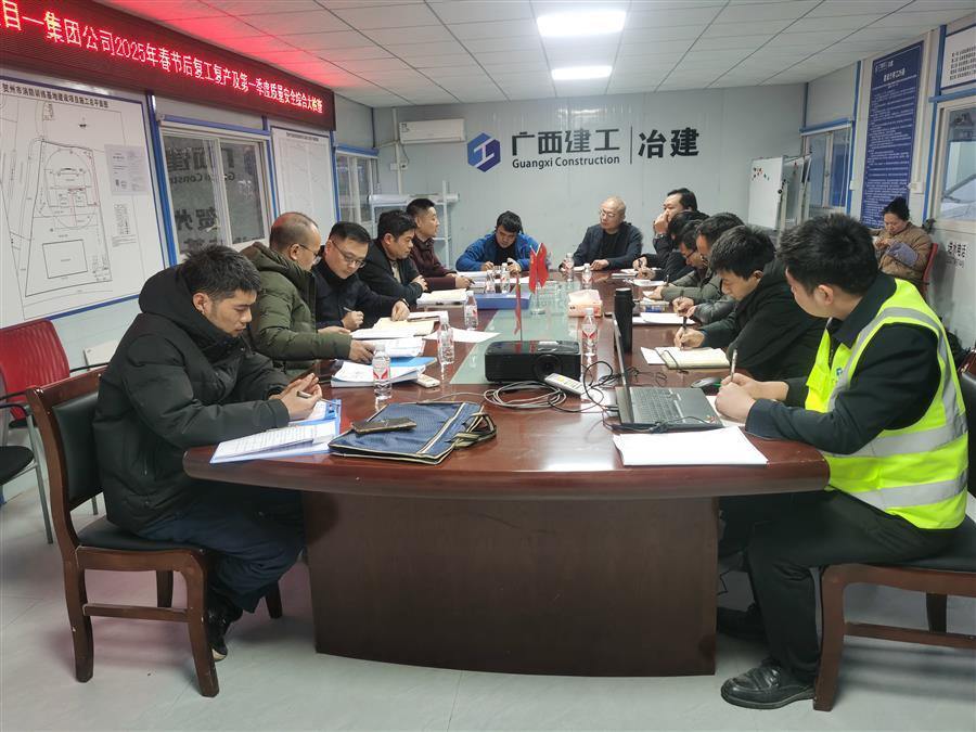 中国·88858cc永利(股份)官方网站