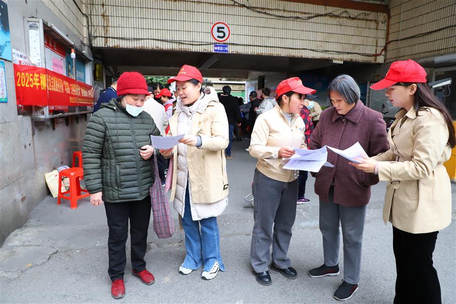 中国·88858cc永利(股份)官方网站