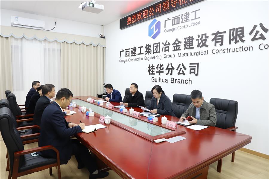 中国·88858cc永利(股份)官方网站