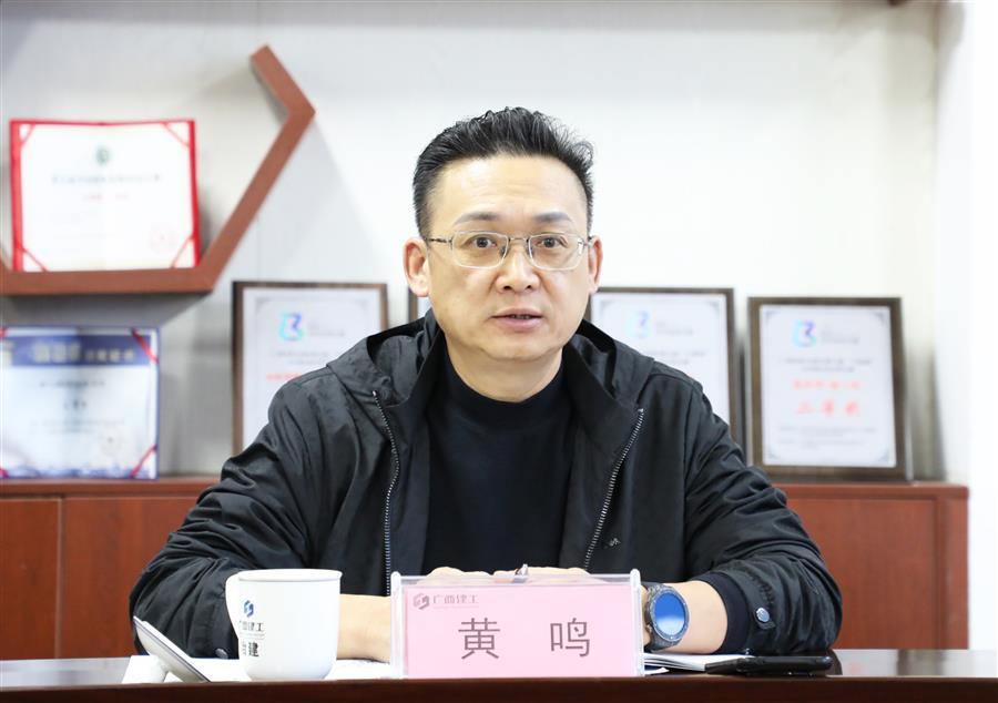 中国·88858cc永利(股份)官方网站