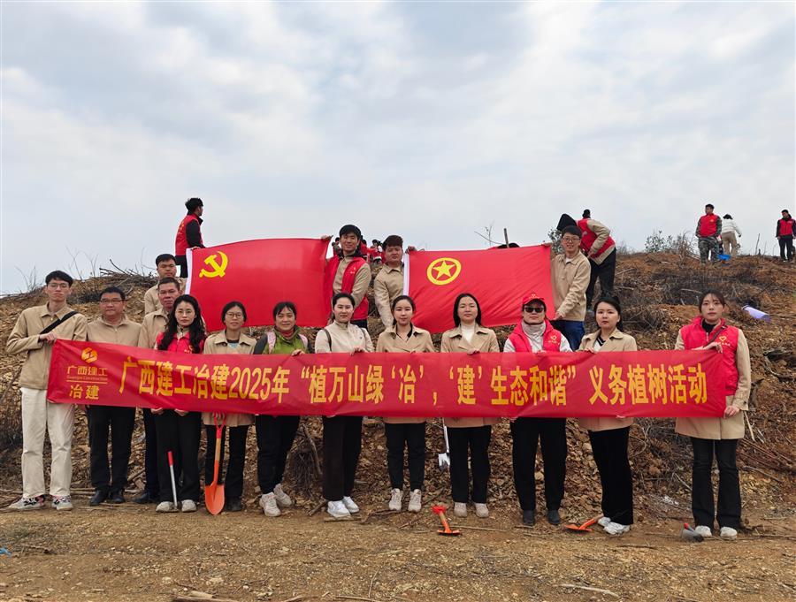 中国·88858cc永利(股份)官方网站