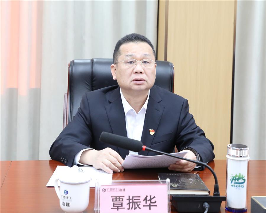 中国·88858cc永利(股份)官方网站