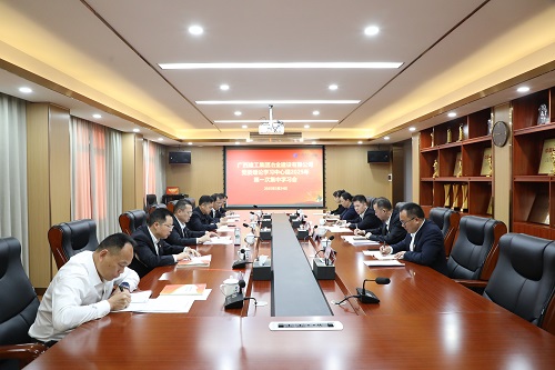 中国·88858cc永利(股份)官方网站