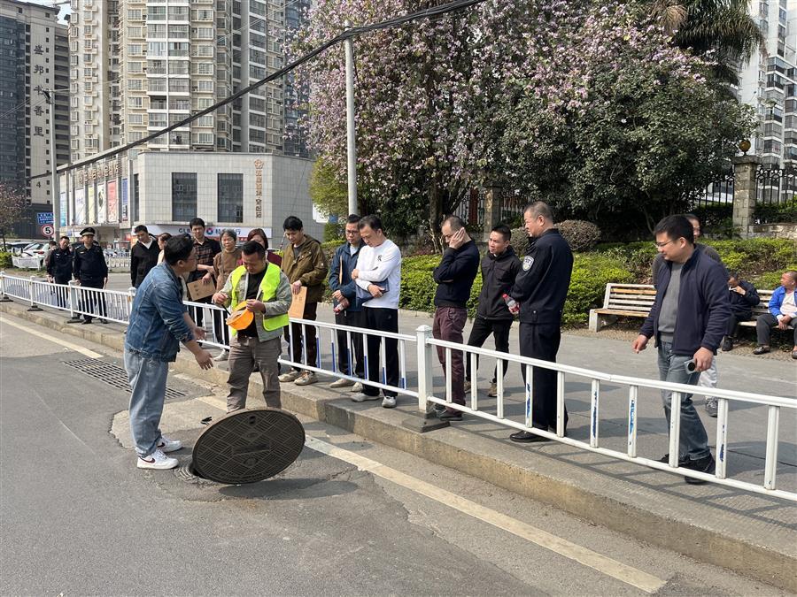 中国·88858cc永利(股份)官方网站