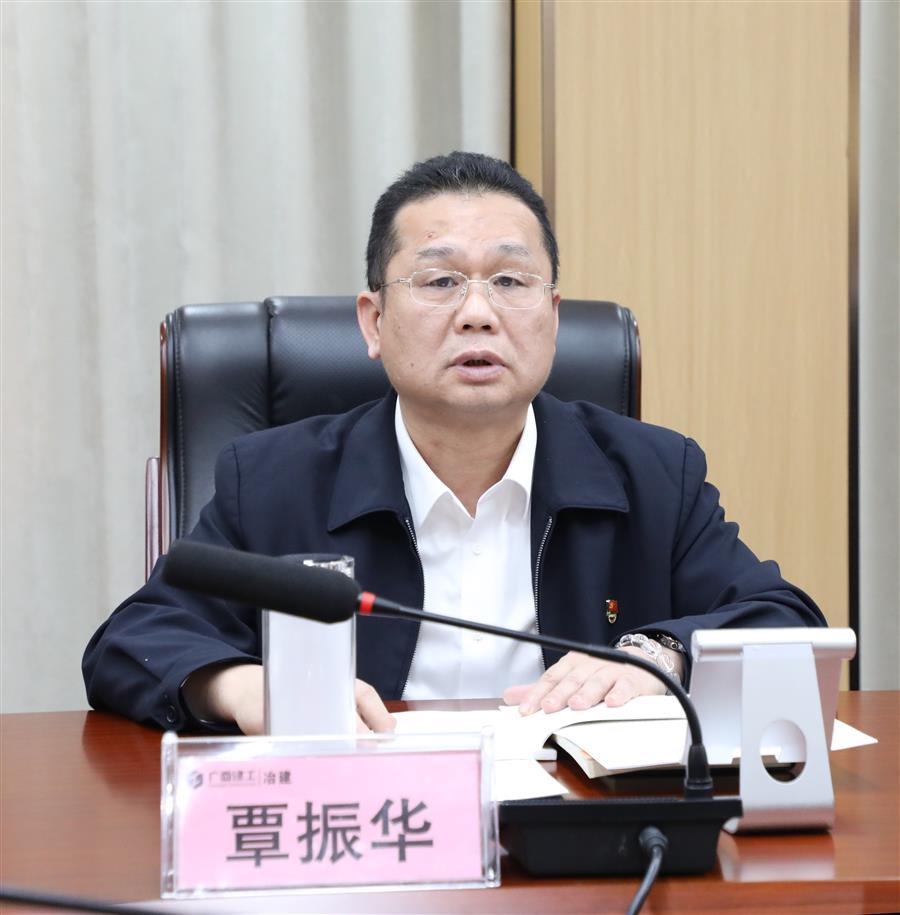 中国·88858cc永利(股份)官方网站