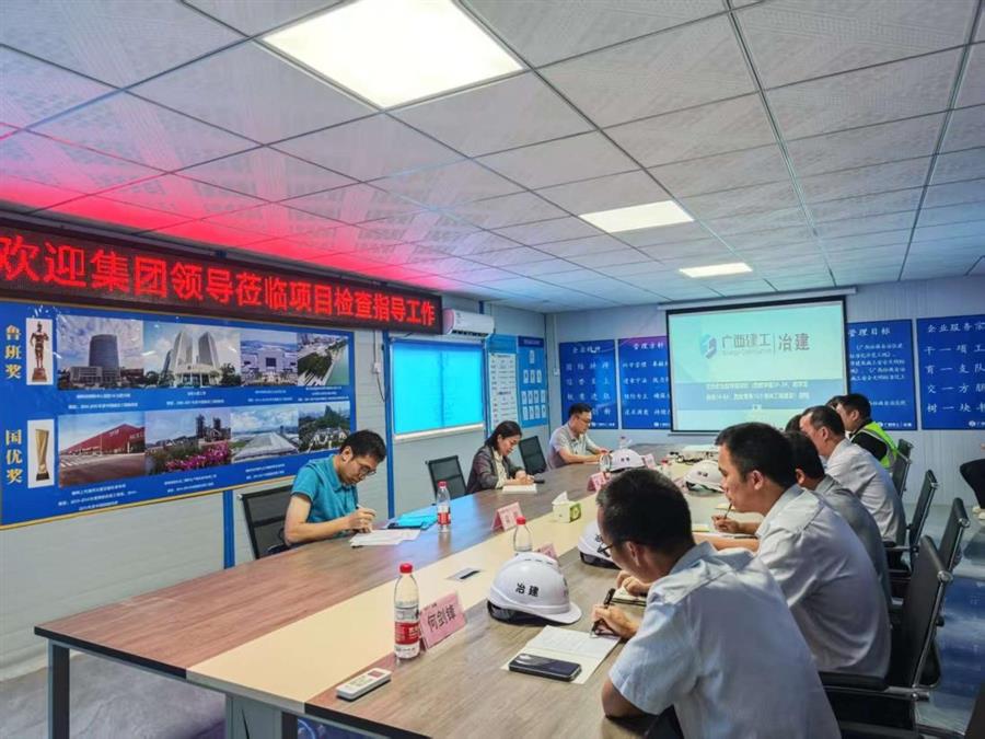 中国·88858cc永利(股份)官方网站
