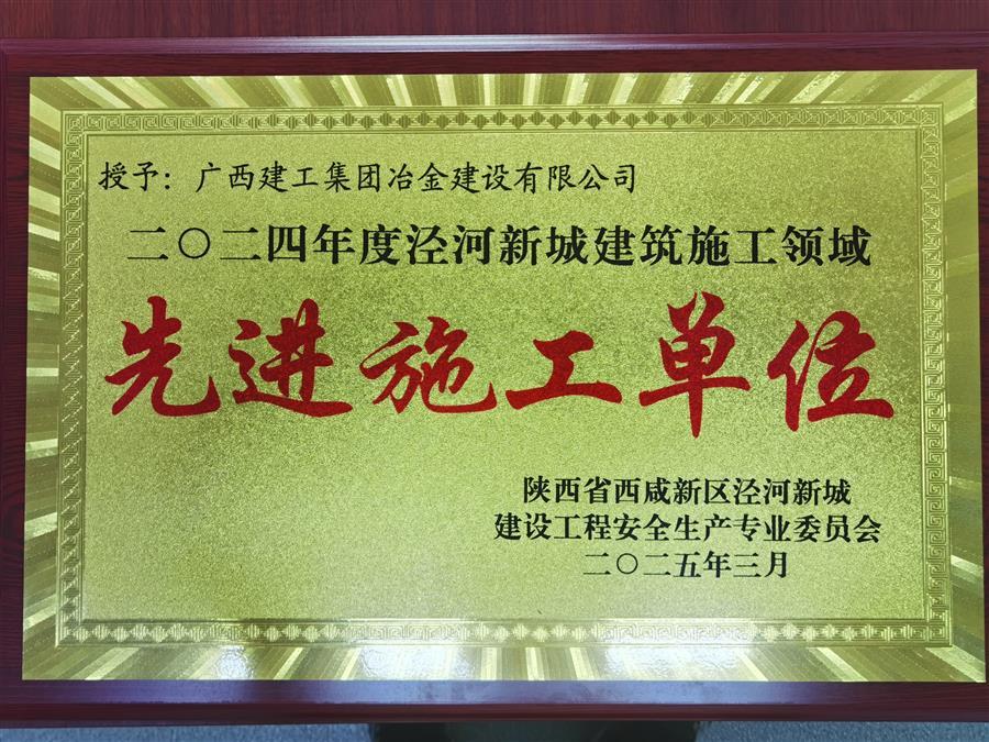 中国·88858cc永利(股份)官方网站