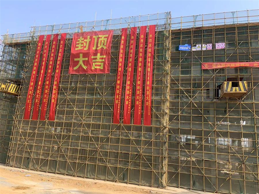 中国·88858cc永利(股份)官方网站