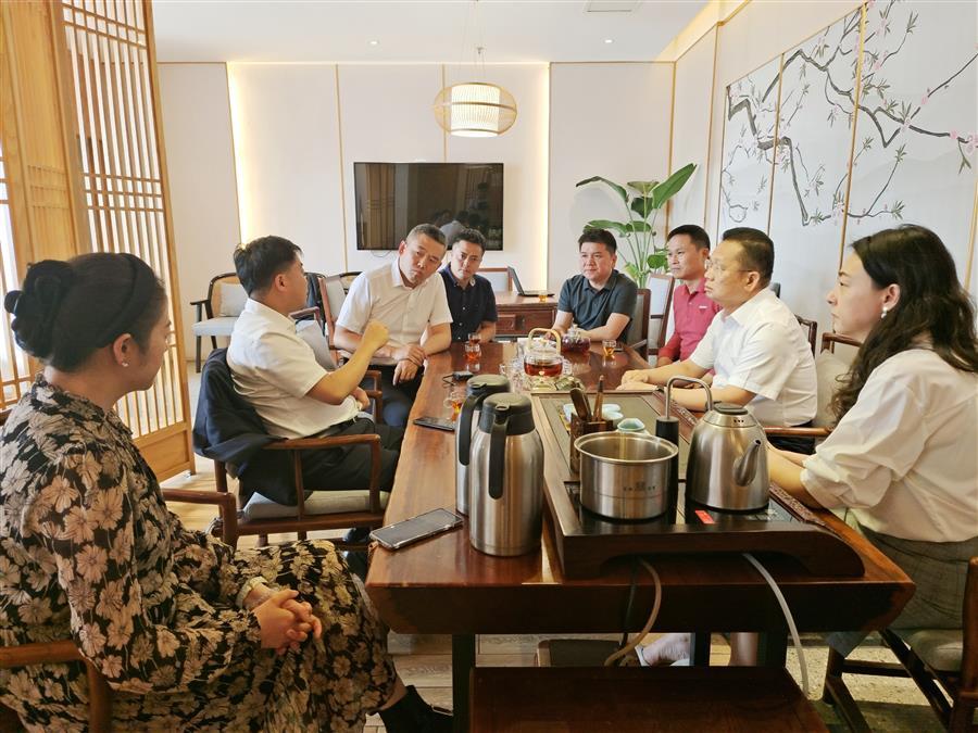中国·88858cc永利(股份)官方网站