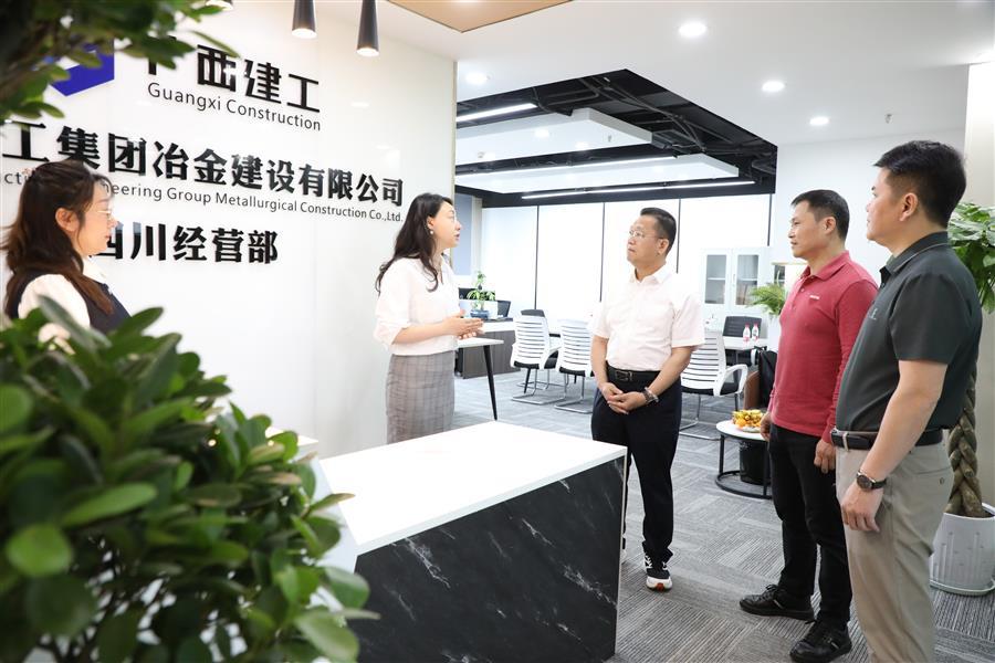 中国·88858cc永利(股份)官方网站