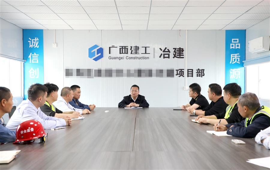 中国·88858cc永利(股份)官方网站