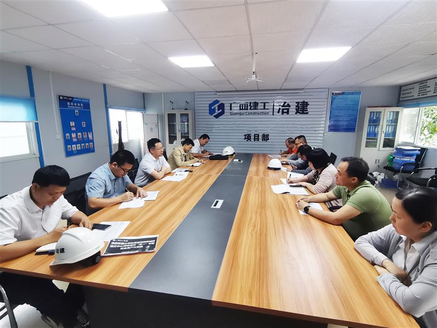中国·88858cc永利(股份)官方网站