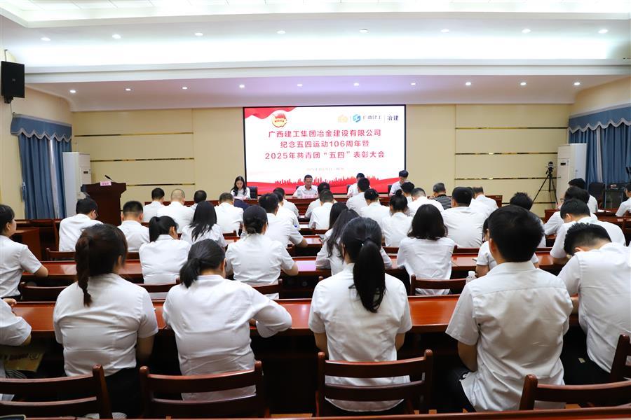 中国·88858cc永利(股份)官方网站