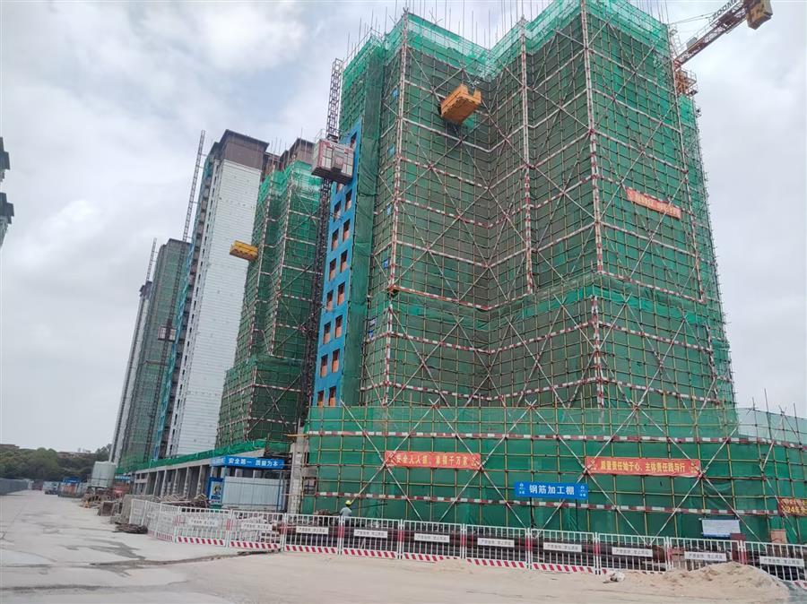 中国·88858cc永利(股份)官方网站