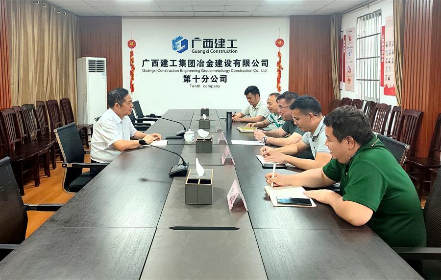 中国·88858cc永利(股份)官方网站