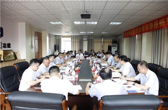 “十六字”指明冶建刷新生长偏向——集团公司董事长金宁运到冶建公司调研指导事情