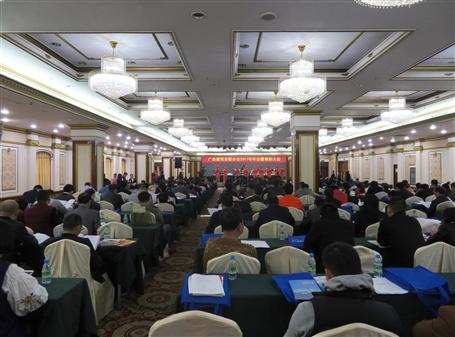 广建联召开年会暨表扬大会，冶建载誉而归！ 