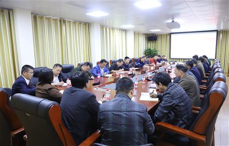 公司党委召开落实“三会一课”制度情形反响聚会