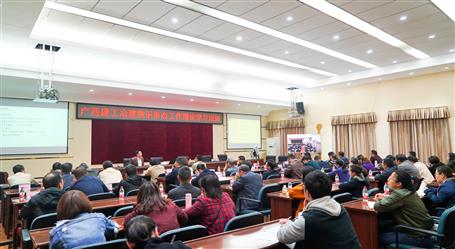 公司党委党？挂馐缎翁虑槔砺垩芭嘌