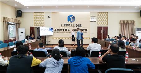 公司团委举行“88858cc永利官网时代 88858cc永利官网继续”知识竞赛