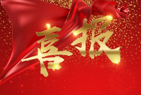 公司一级制作师考试通过人数创历史新高！   