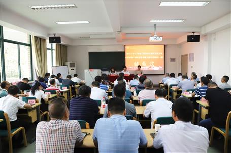 从浙大引来“头脑活水” 为冶建注入“汹涌动力”