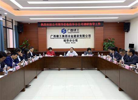 突破思绪解难题 找准定位促生长