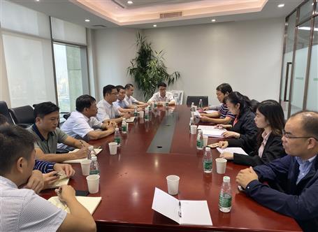 广东公司正式建设！