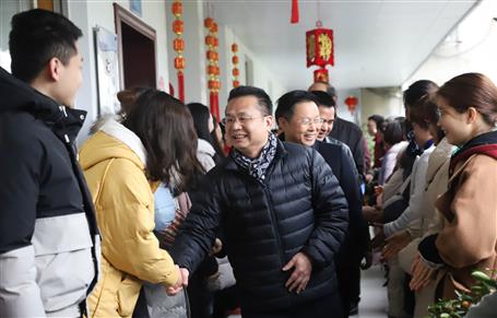 【开工大吉】新年新气象！公司向导班子向干部职工贺年