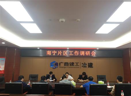 阮仁胜到南宁片区调研指导事情