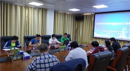 李芝霞使用周末时间安排四序度财务资金重点事情